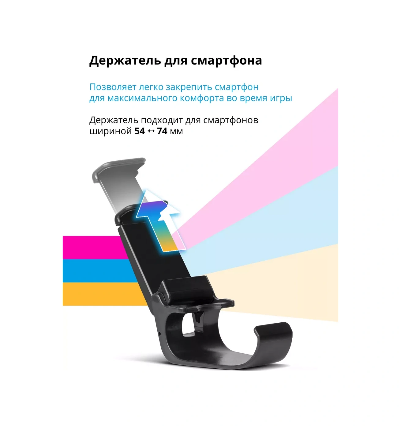 Defender Impulse Pc Ve Telefon İçin Kablosuz Gamepad 165893556