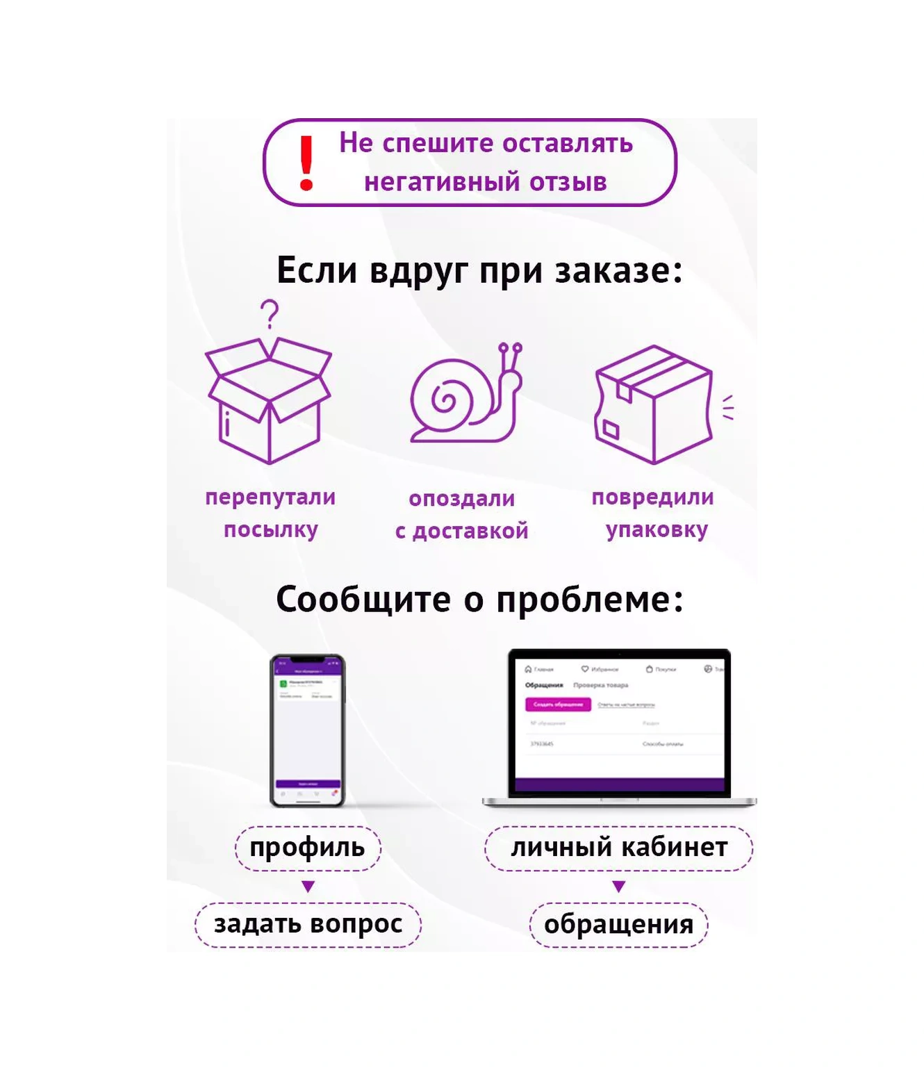 Vetta Derin Fırın Tepsisi 42x29x5cm 78525426 Siyah