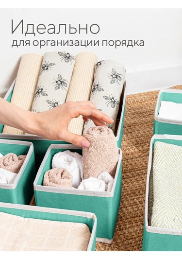 Hausland Eşya Ve Çamaşır Saklama Düzenleyici 243703936 Yeşil