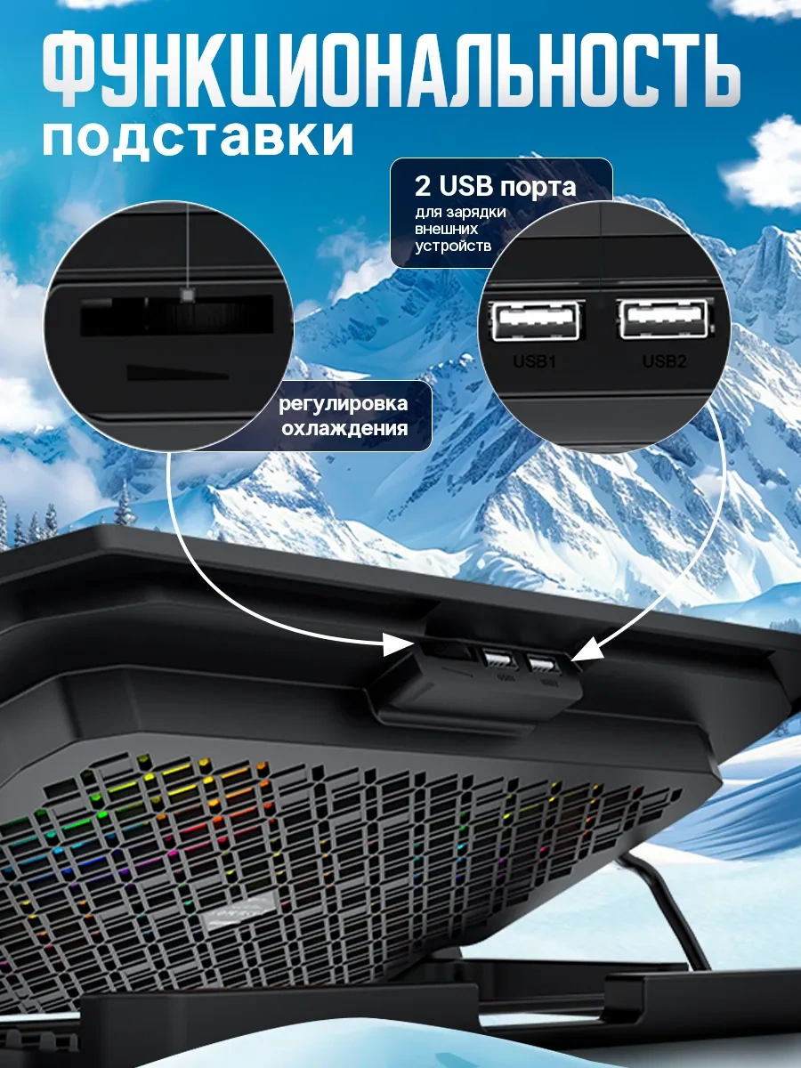 Meetion 15.6" Rgb Işıklı Soğutuculu Dizüstü Bilgisayar Standı 246254381