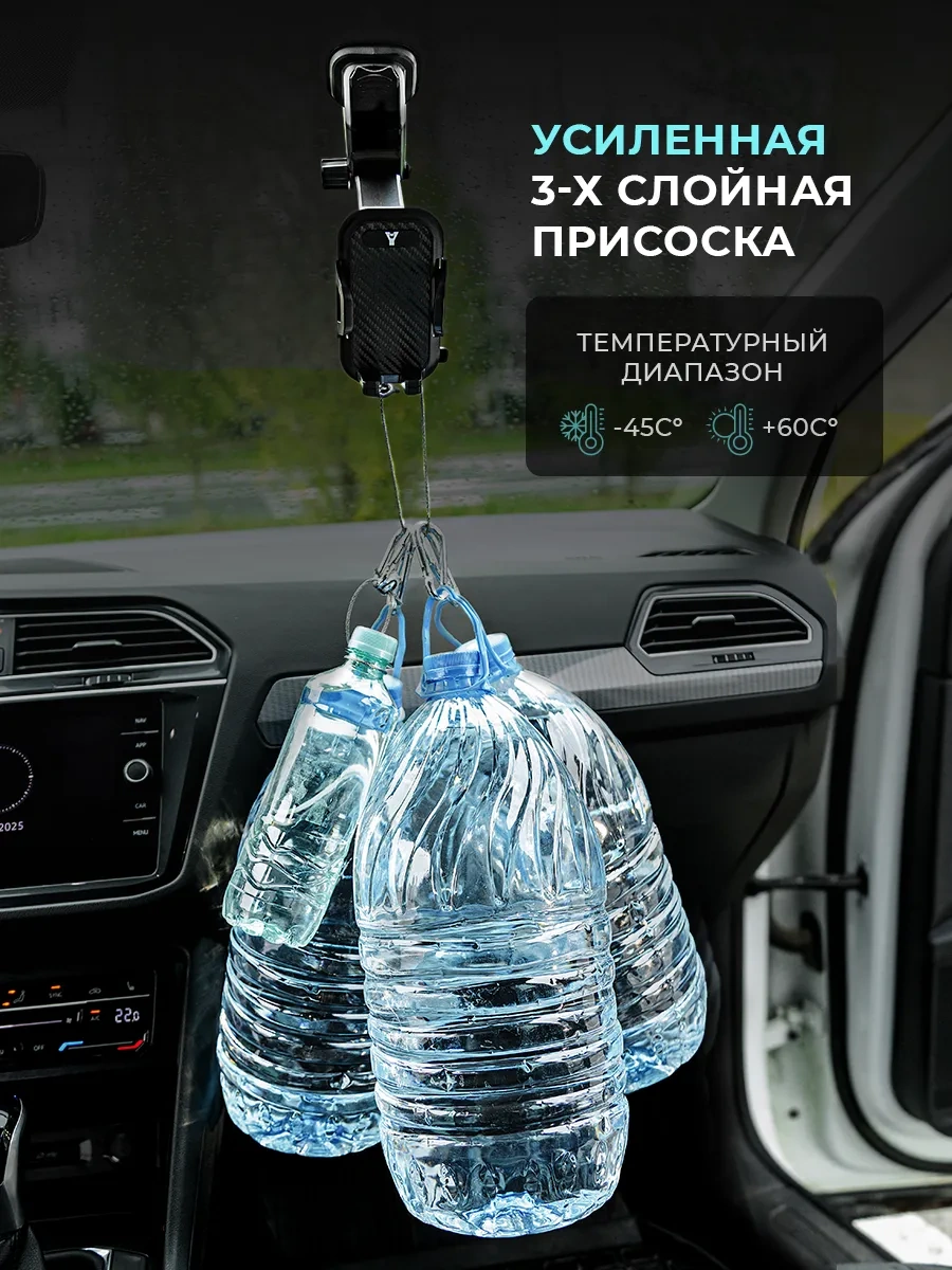 Ycar Araba İçin Telefon Tutucu 189246305 Siyah