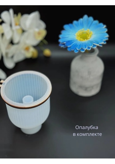 Galinacandles Alçı İçin Skandinavi Mold Silikon Kalıplı Vazo Kalıbı 146320452