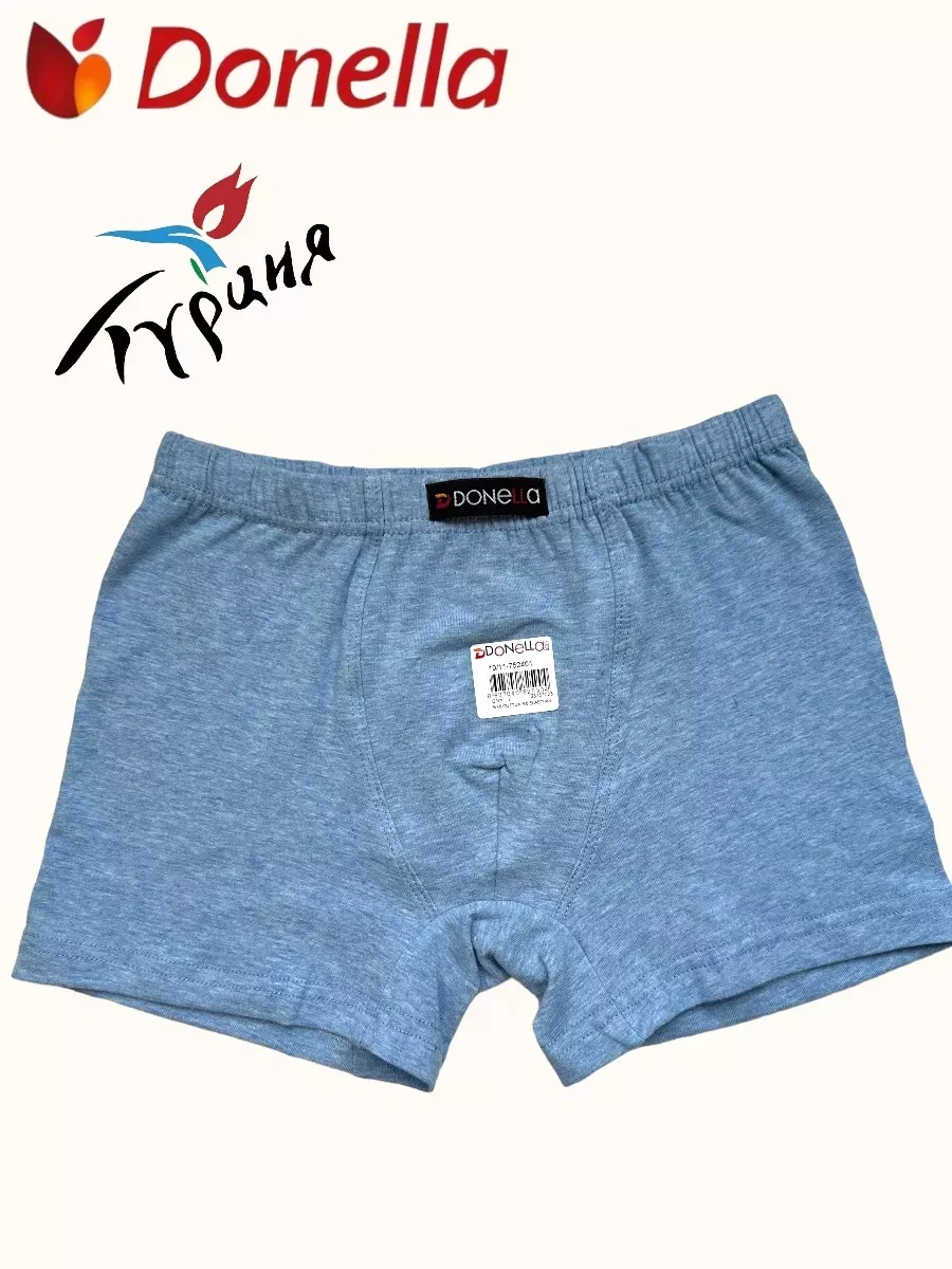 Donella Boksör Külot Seti, 5 Adet 242343930 Gri