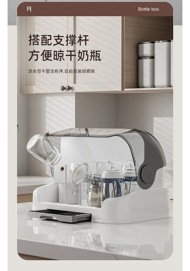 Pazly Cbtx Şişe Saklama Kutusu Raf Drenaj Kapaklı Depolama Dolabı 001 Abanoz