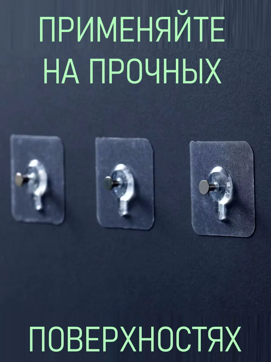 Jk Home Saatler, Tablolar Ve Raflar İçin Kendinden Yapışkanlı Mantar Şapka Vida 279650162 Beyaz