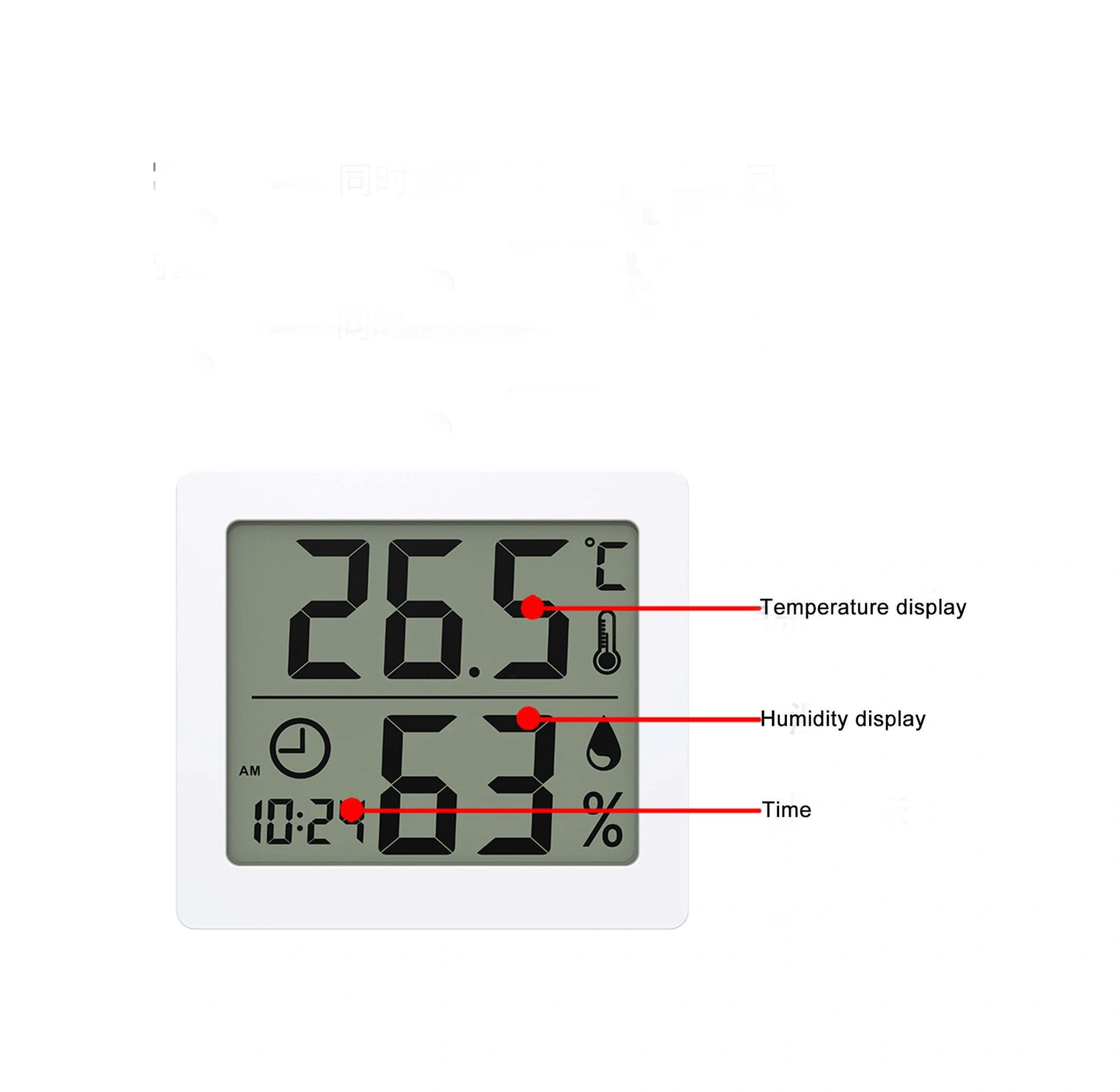 Konesam Ev İçi Dijital Sıcaklık Ve Nem Ölçer, Bebek Odası İçin Klimatik İzleme Sensörü, Beyaz, Kolay Kurulum