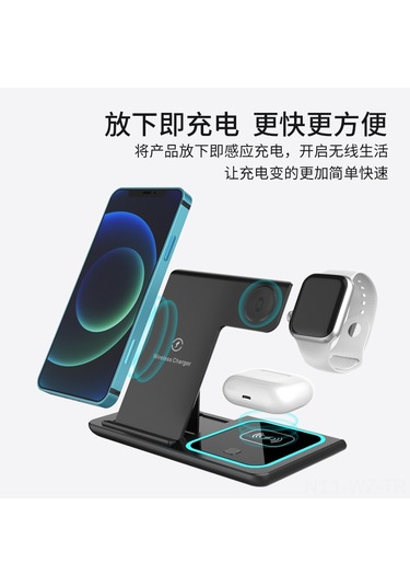 Wezone Foldable 3-in-1 Kablosuz Şarj Aleti: -huawei Uyumlu, Saat Desteği, Hızlı Şarj, X455 Siyah