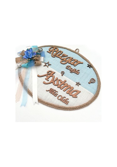 Loradavet Lora Davet Bebek Kapı Süsü, Hastane Kapı Süsü, Duvar Süsü, Bebek (529914010) Çok Renkli