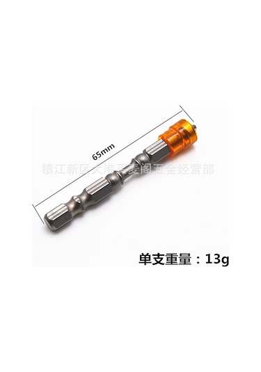 Moveevo Renkli Mıknatıslı Ph2 Tornavida Ucu, 65mm Uzunluk, Elektrikli Somun Sıkma Aleti, Dayanıklı Malzeme, 5'li Paket