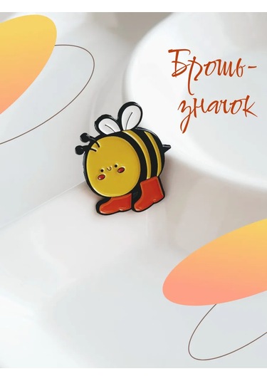 Proshik Emaye Kabarcıklı Epinar Patikası 269830982 Gri