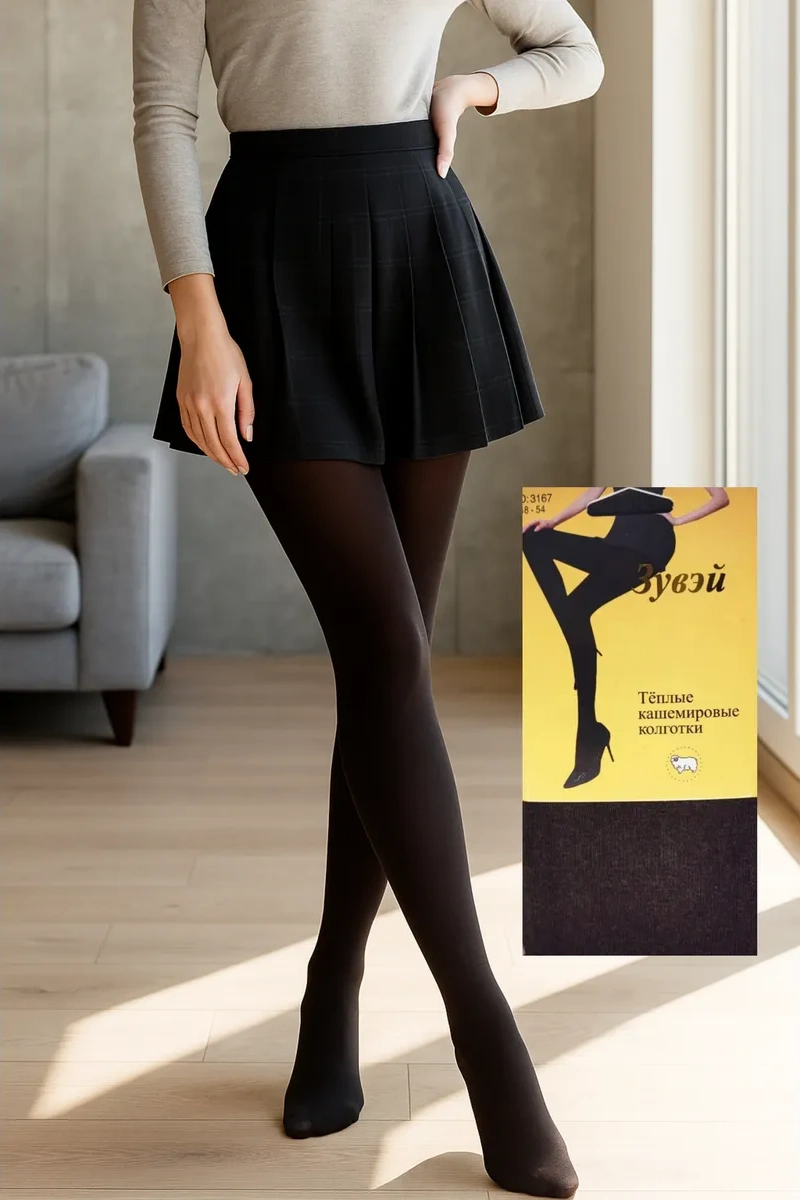 Zuvej Kız Groezvi Warm Winter Brown Fleece-none 271460705 Kahverengi