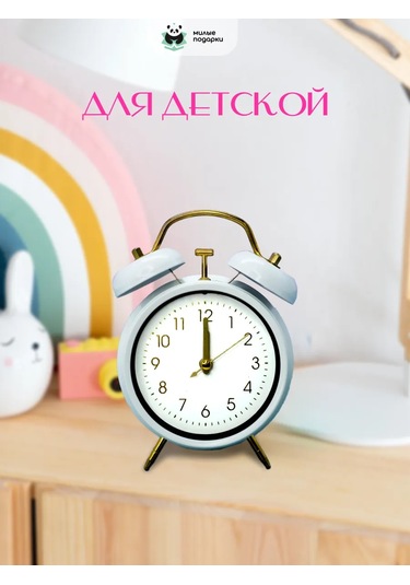 Milye Podarki Masaüstü Çalar Saat Pil İle Çalışır, Ev Dekorasyonu İçin. 141088475 Beyaz