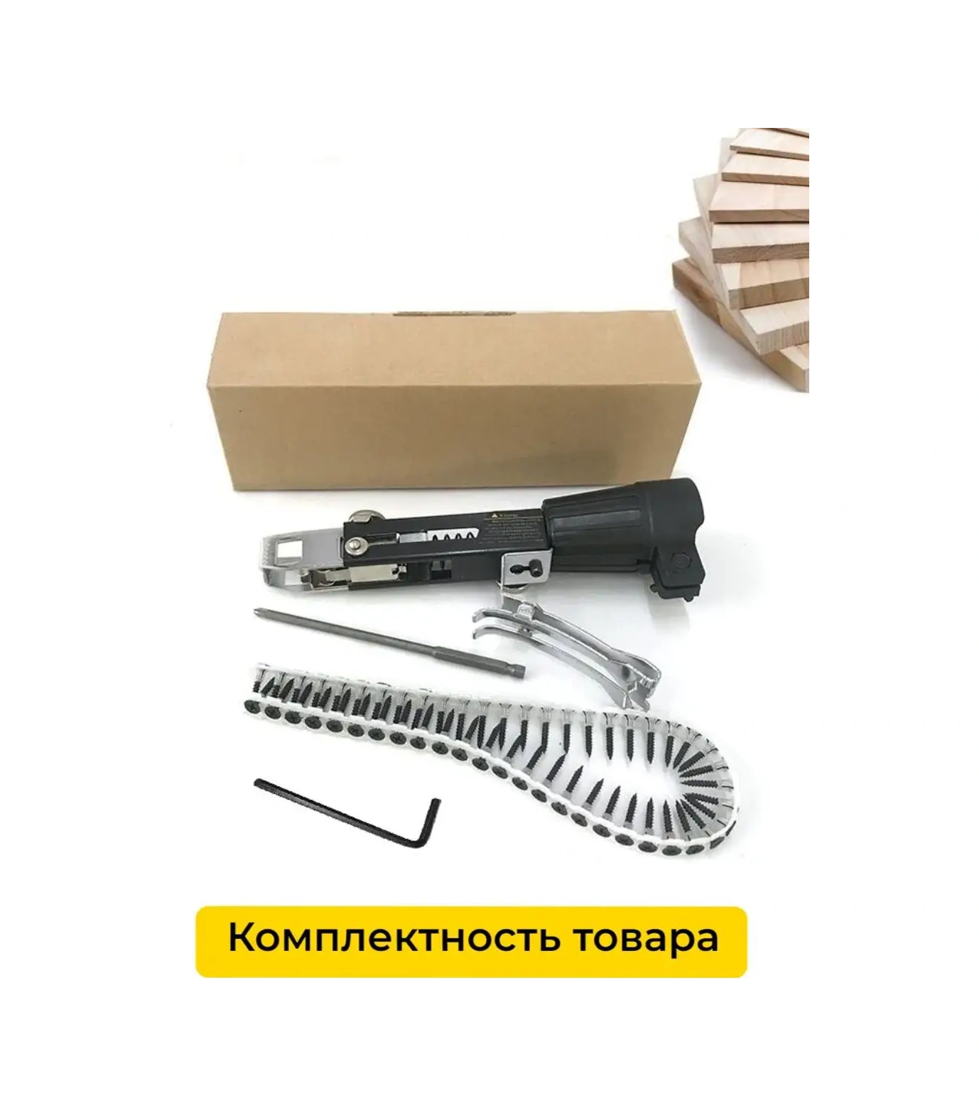 Yakımodo Vidalı Matkap Ucu İçin Uç Bant Şarjlı Tornavida Ucu 155194879