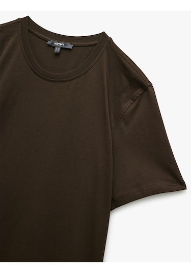 Koton Pamuklu Kısa Kollu Bisiklet Yaka Erkek Basic Tişört Kahverengi 6wam10062hk Kahve