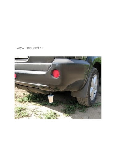 So Skidkoj Dekoratif Kovası, Orta Boy, Metal, 7 7 Cm 291377798 Diğer