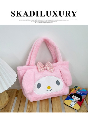 Melody Peluş Çanta Kare Çanta Pembe