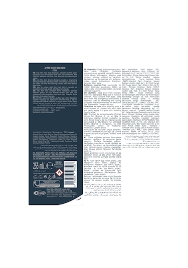 Arko Men Cool Tıraş Kolonyası 4 x 255 ML