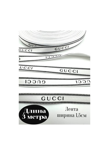 Sewing Accessories Denisova Gucci Tarzında Marka Şerit 3m. 445318578