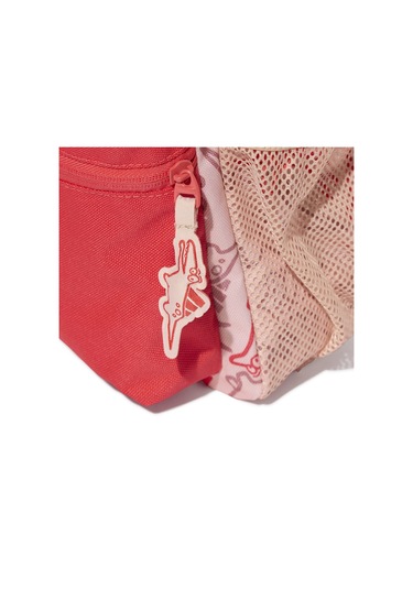 Selure/powcor Adidas Çocuk Sırt Çantası Lk Adrpt Bpk Jv5164 Kırmızı