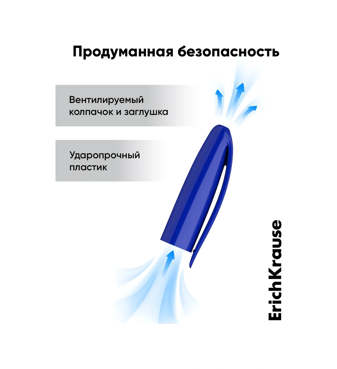 Erichkrause Mavi Tükenmez Kalemler 3'lü Set 197461748 Mavi