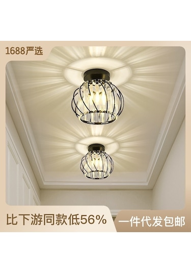 Ximistore9 Gümüş Renkli Led 12w Isıkli Koridor Lambası - Modern简约 Stili, Kolay Kurulum, Dayanıklı Malzeme,玄关 Ve Koridor Için Diğer