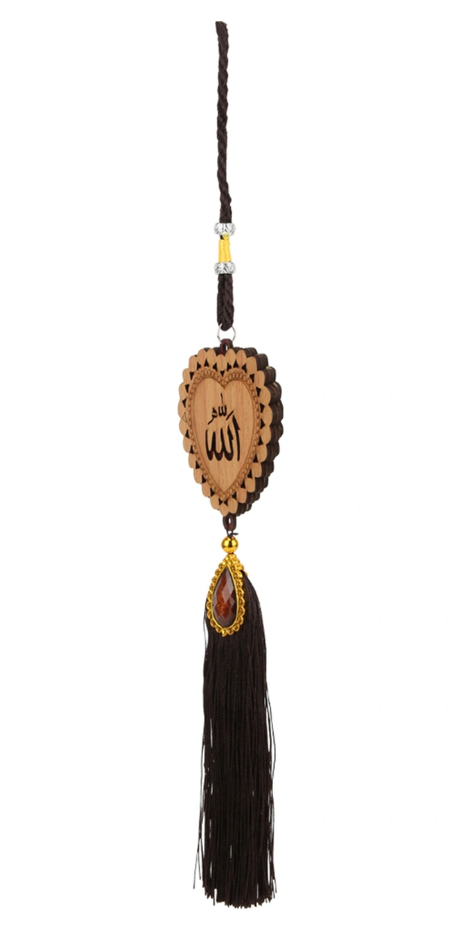 Wezone Müslüman Araba Süsü - Taklit Ahşap Malzeme İle Dekoratif Arka Görünüm Aynası Asısı, Ev Ve Araba İçin Ornament, Ramazan Hediyesi