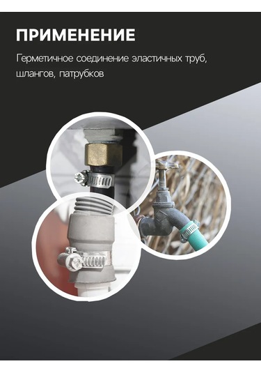 Zeın 60 Parçalı Metal Yara Bandı Kelepçe Seti 415895210