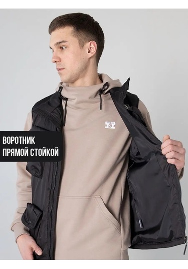 Gorod Gor'kij Erkek Yeleği İlkbahar-sonbahar 70869944 Siyah