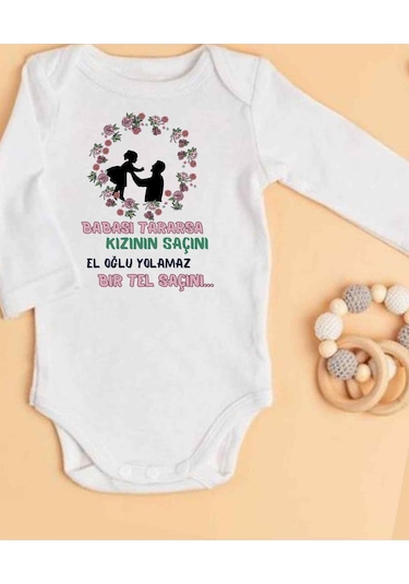 Lupi İsimli Zıbın Yazılı Bebek Zıbın Kum-antrasit Beyaz