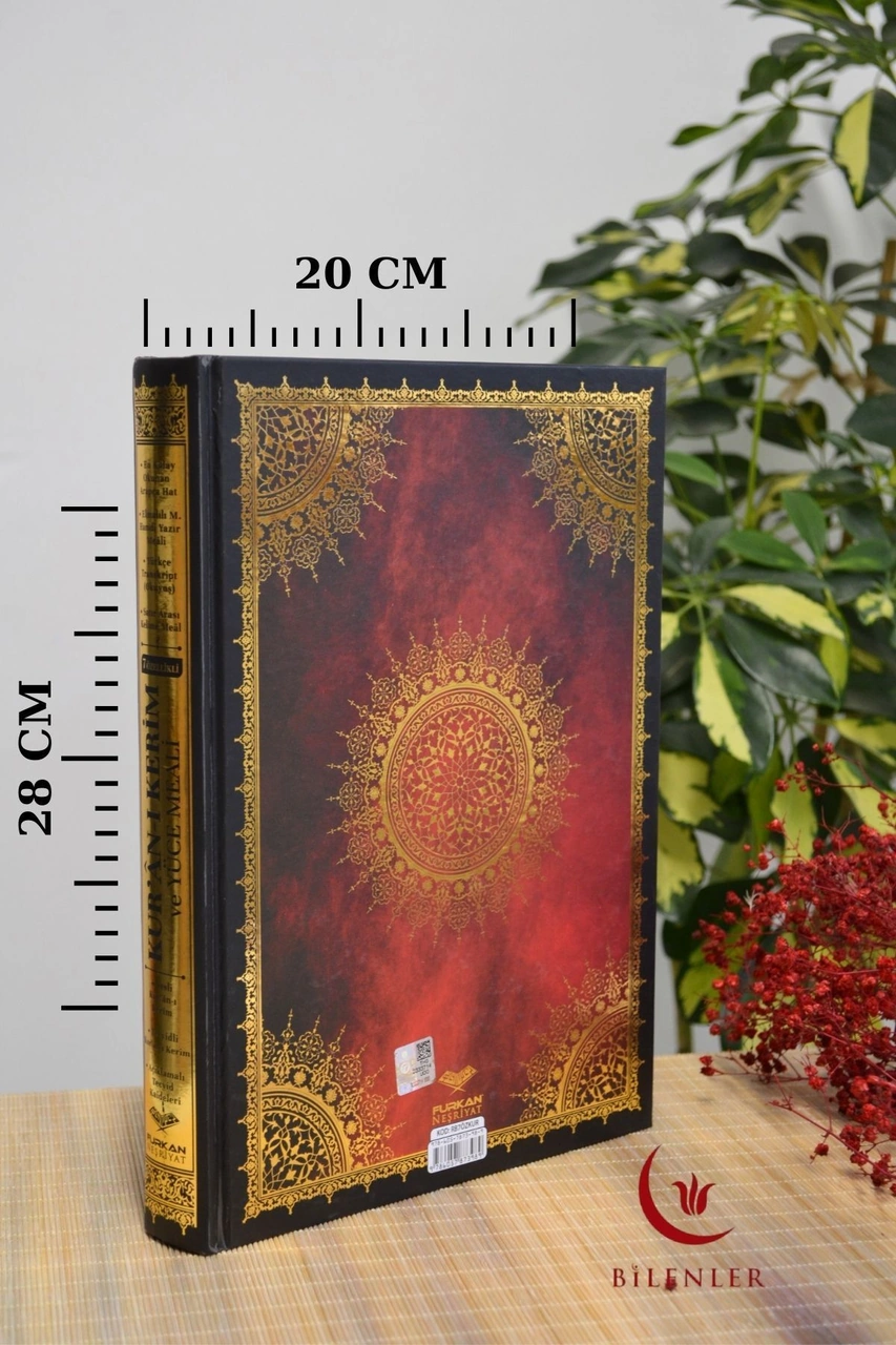 Bilgisayar Hatlı Arapça 7 Özellikli Kur An-ı Kerim Rahle Boy