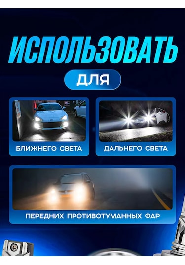 Mitsumoro Arka Lamba Otomobil İçin D2s Xenon P32d-2 2 Adet 237486737