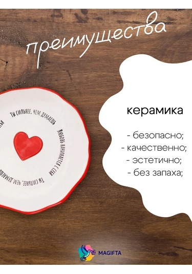 Magifta Düz Seramik Sofra Tabakları 332605045 Beyaz