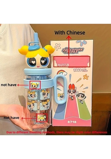 Wangxi Powerpuff Kızlar Buttercup Yeşili Blossom Su Bardağı Pipetli Kapaklı 37oz Ice King Kupa Sızdırmaz Seyahat Matarası Ahşap