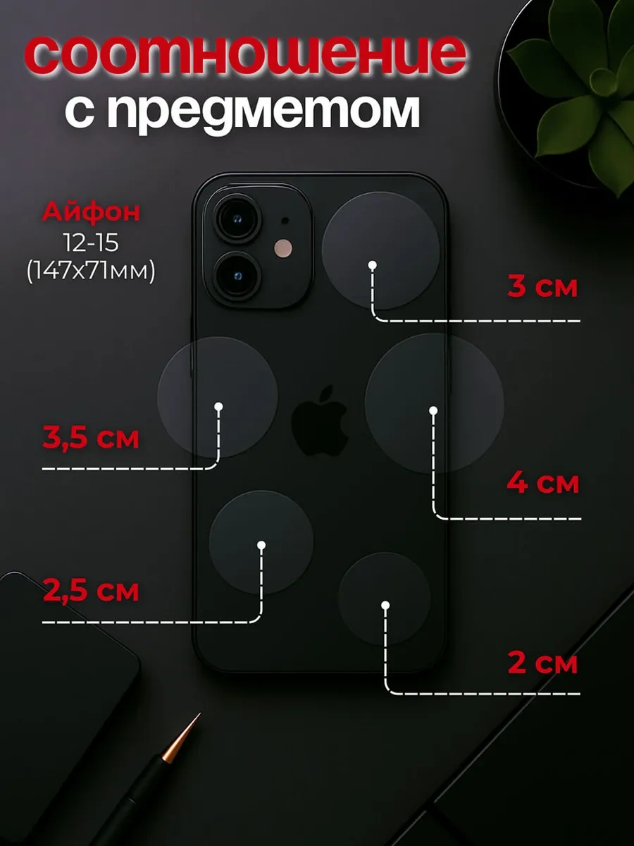 Home Balance Şeffaf Yuvarlak Paketleme İçin Rulo Ambalaj Etiketleri 269843341