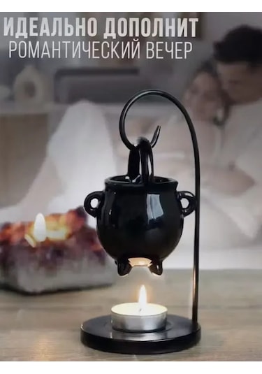 Kangvka Kiremit Cadı Kazan Aroma Lambası - Metal Ayaklı Mumla Çalışır - Zeytinyağı Ve Mumu Dağıtır - Ev Kokusu Sağlar Siyah