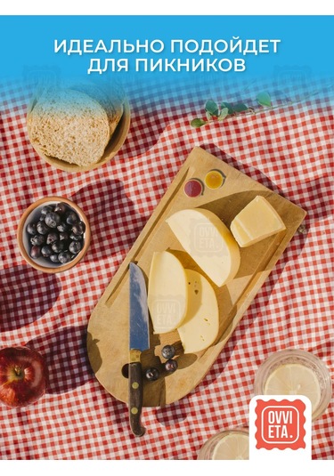 Ovvıeta Tek Kullanımlık Sos Kapları 10ml 372826276 80 Adet