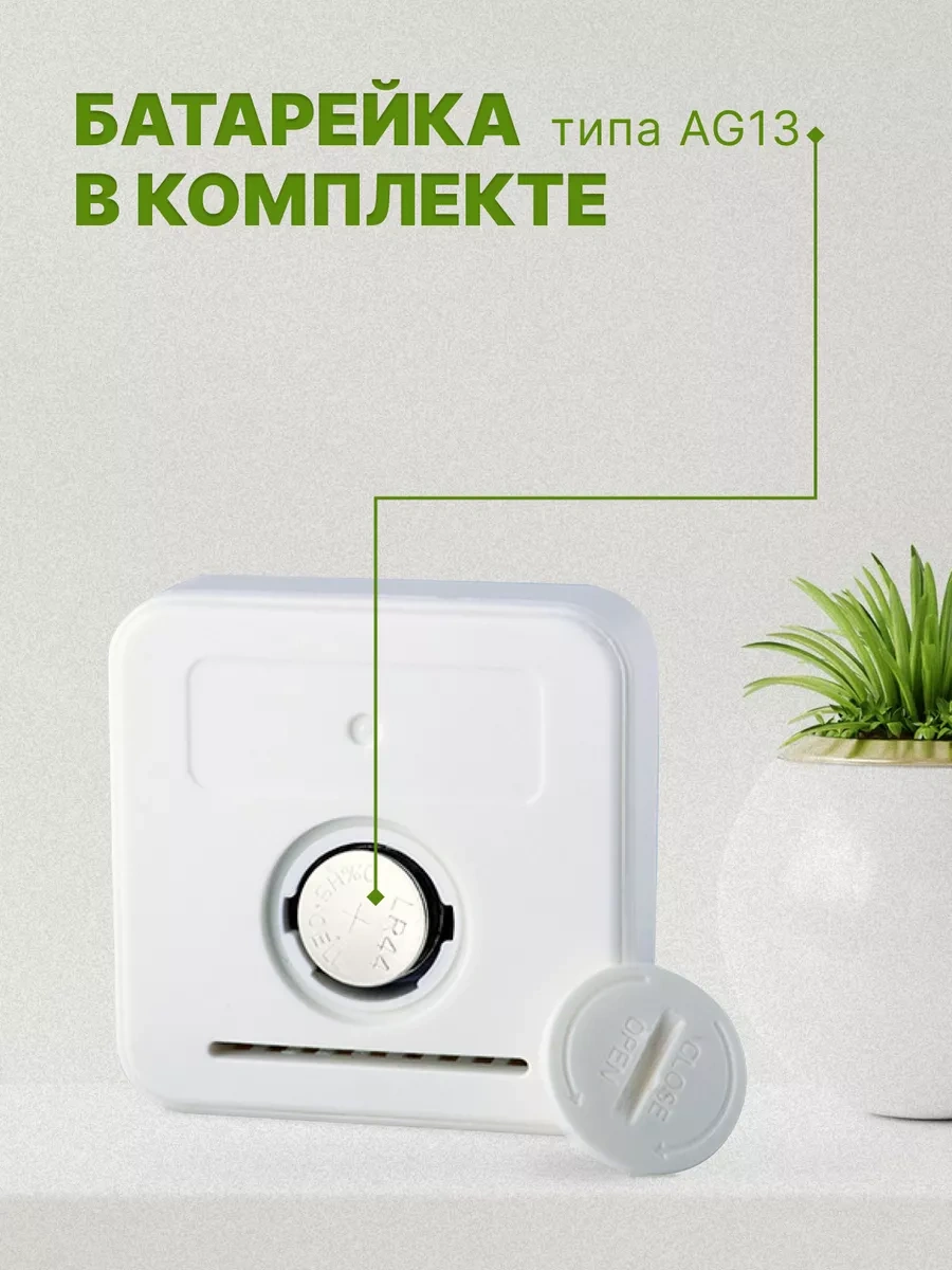 Ulbı H1 Oda Termometre Nem Ölçer Hava Durumu İstasyonu 2'li Paket 213065068