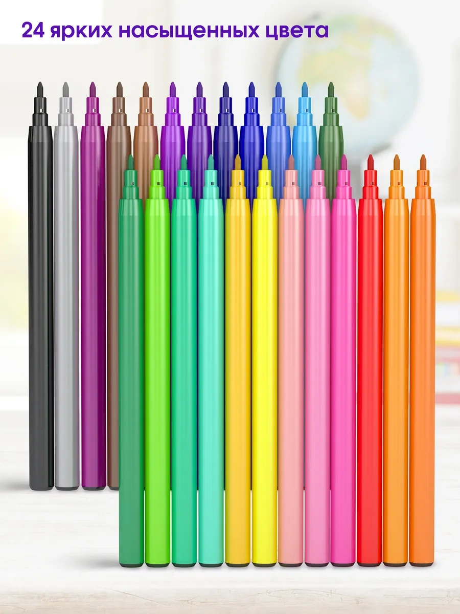 Berlingo Okul İçin 24 Renkli Yıkanabilir Çizim Keçeli Kalemleri 10651392