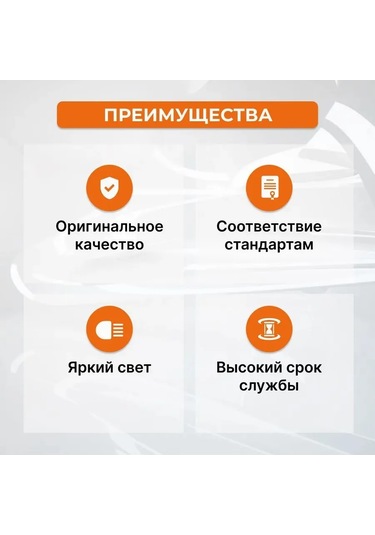 Osram Osram 12v 55w Pk22s Halojen Lamba H3 2 Adet 304600706