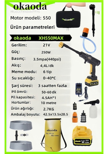 Okaoda XH550MAX Su Torbası Versiyonu Lityum Pil Yüksek Su Basınçlı Yıkama Makinesi