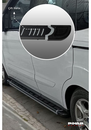 Citroen Nemo Uyumlu Çelik Desenli Yan Basamak