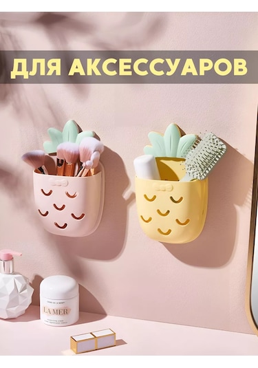 Milye Podarki Diş Ve Kırtasiye Malzemeleri İçin Kılıf 185064237 Gri