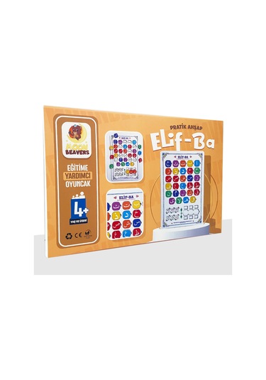 İslami Elifba Ahşap Oyuncak - Pratik Elifba Öğretici Geliştirici Oyuncak