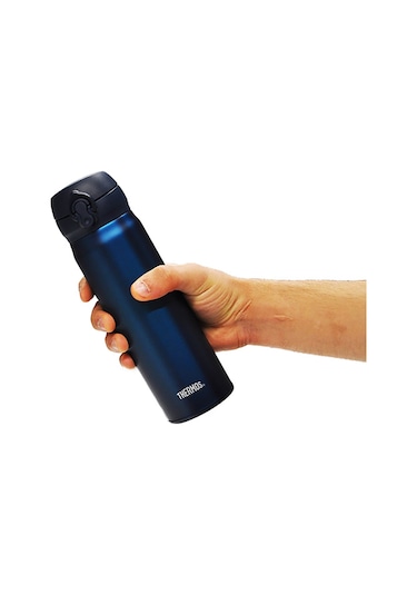 Thermos Jnl-500 Ultralight Mug Sapphire Blue 0.5 L Paslanmaz Çelik Çok Renkli