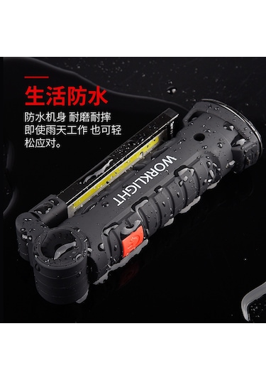 Lemestar Büyük Boy Çekirdekli Folding Led İş Lambası: Usb Şarjlı, Çadır Işığı, Araç Manyetik Feneri, Tamir Bakım Işığı W51 Çok Renkli