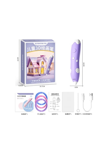 Ximistore9 Çocuklar İçin Akıllı Soğuk Sıcaklık 3d Yazıcı Kalem -立体 Boyama Ve Çizim Şarjlı-pembe