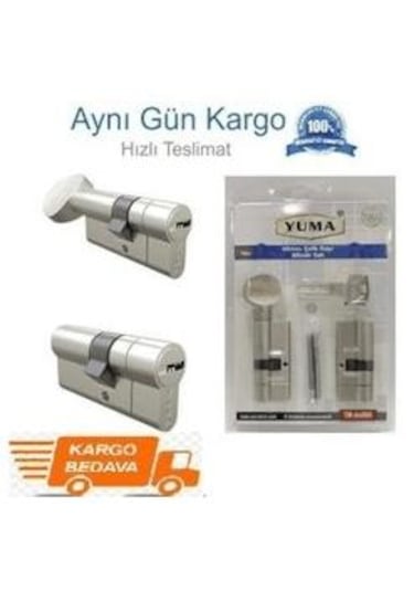 Yuma Tuzaklı İkiz Barel Saten-gri Ortak Anahtarlı 68 Mm ym-b68bg