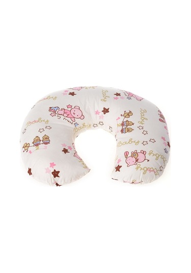 Ships Baby Bebek Destek Minderi Emzirme Yastığı My Friend Peöne