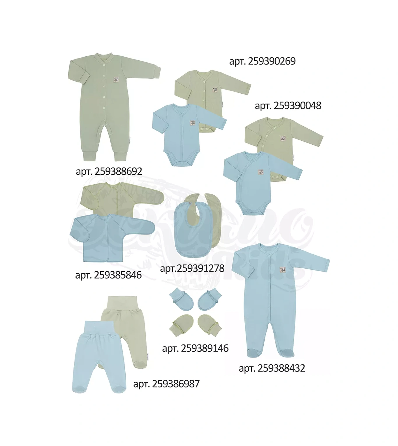 Eskimo. Yenidoğanlar İçin 2'li Gömlek Takımı 259386148 Kaolin