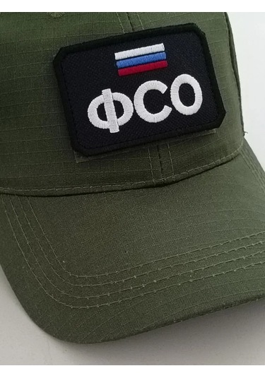 Foto Prınt Rusya Federasyonu Federal Servis Şeridi Cırt Cırtlı 418008562